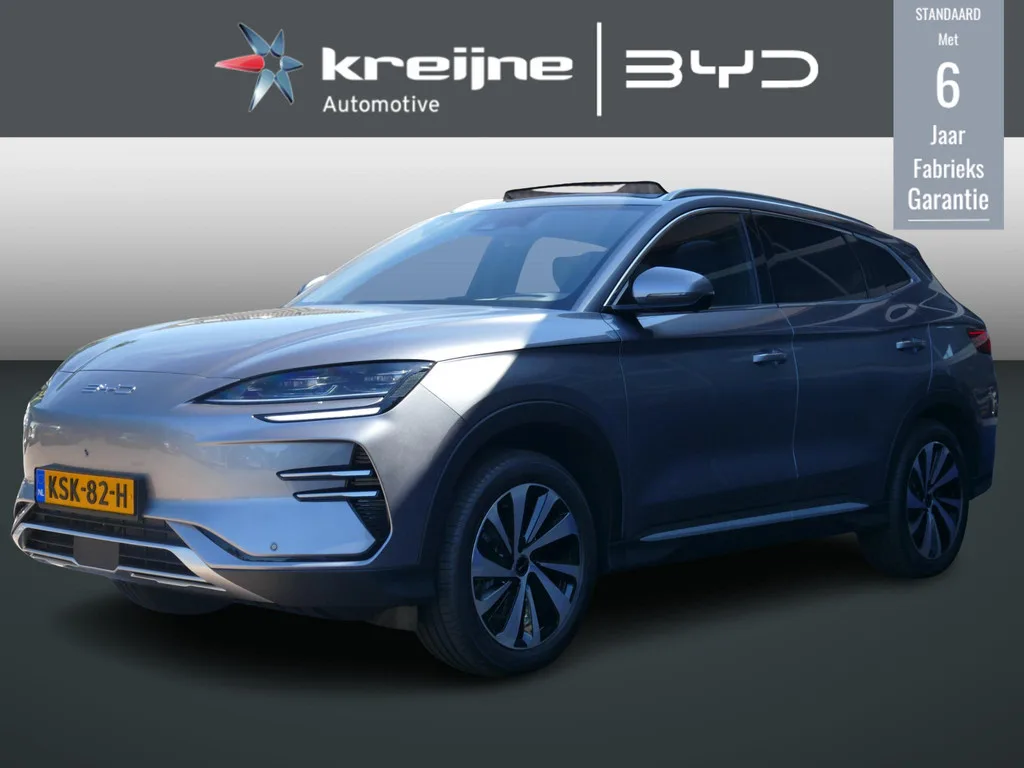 BYD Seal U (2026) — foto 1