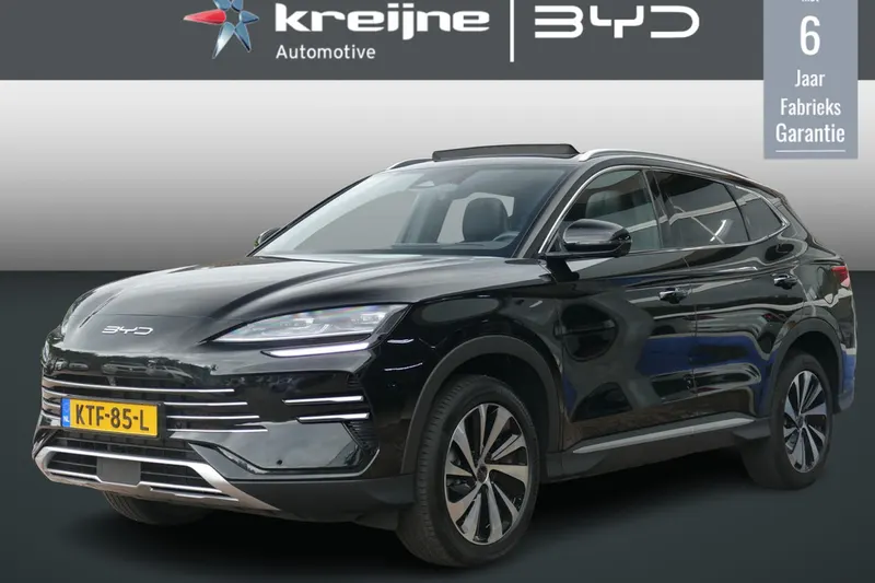 BYD Seal U (2025)