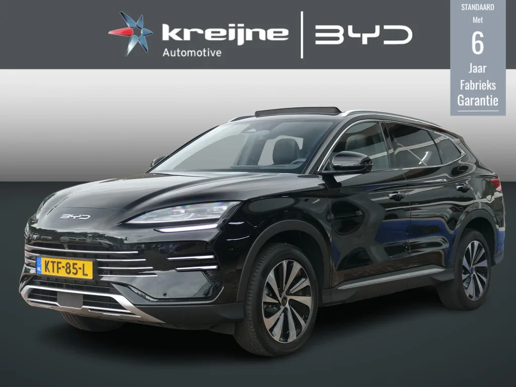 BYD Seal U (2025) — foto 1