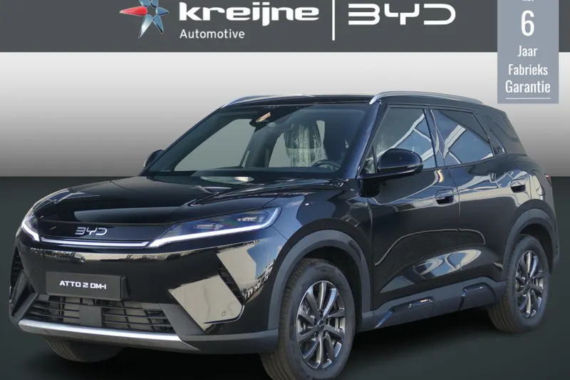 BYD Atto 2 (2026)