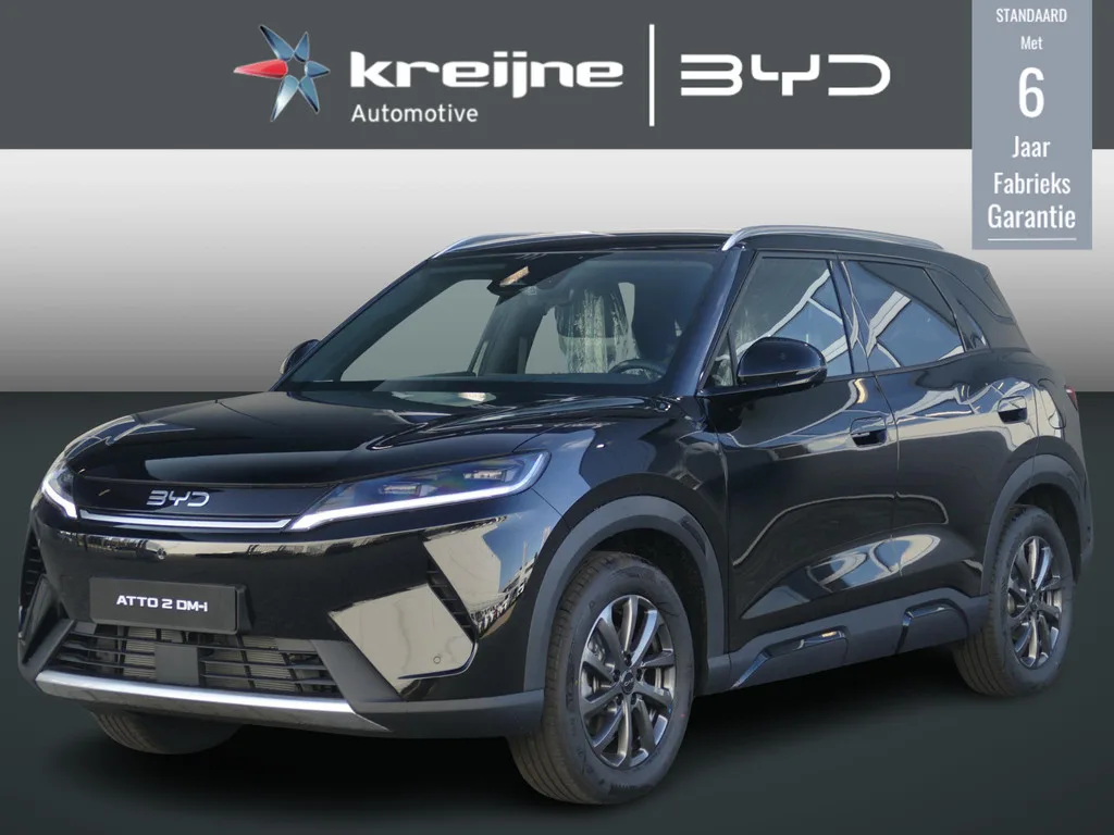 BYD Atto 2 (2026) — foto 1