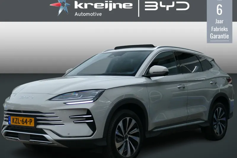 BYD Seal U (2026)