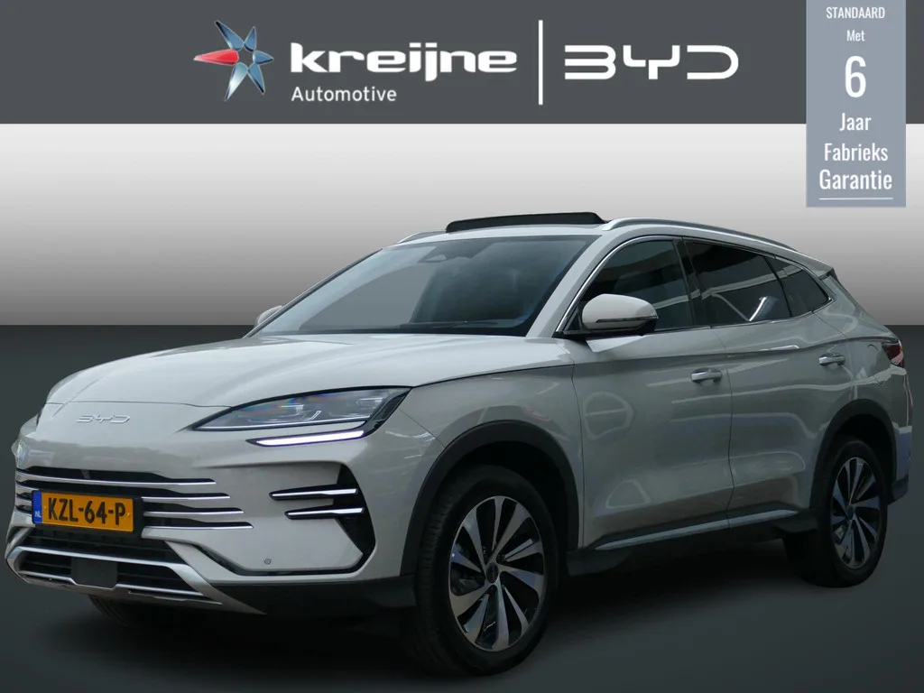 BYD Seal U (2026) — foto 1