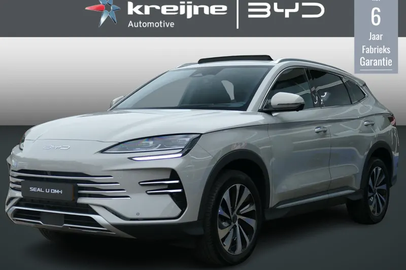 BYD Seal U (2026)