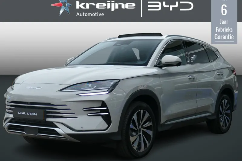 BYD Seal U (2026)