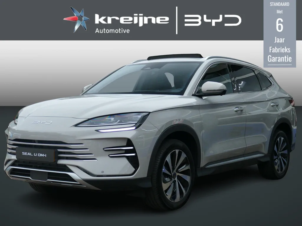 BYD Seal U (2026) — foto 1