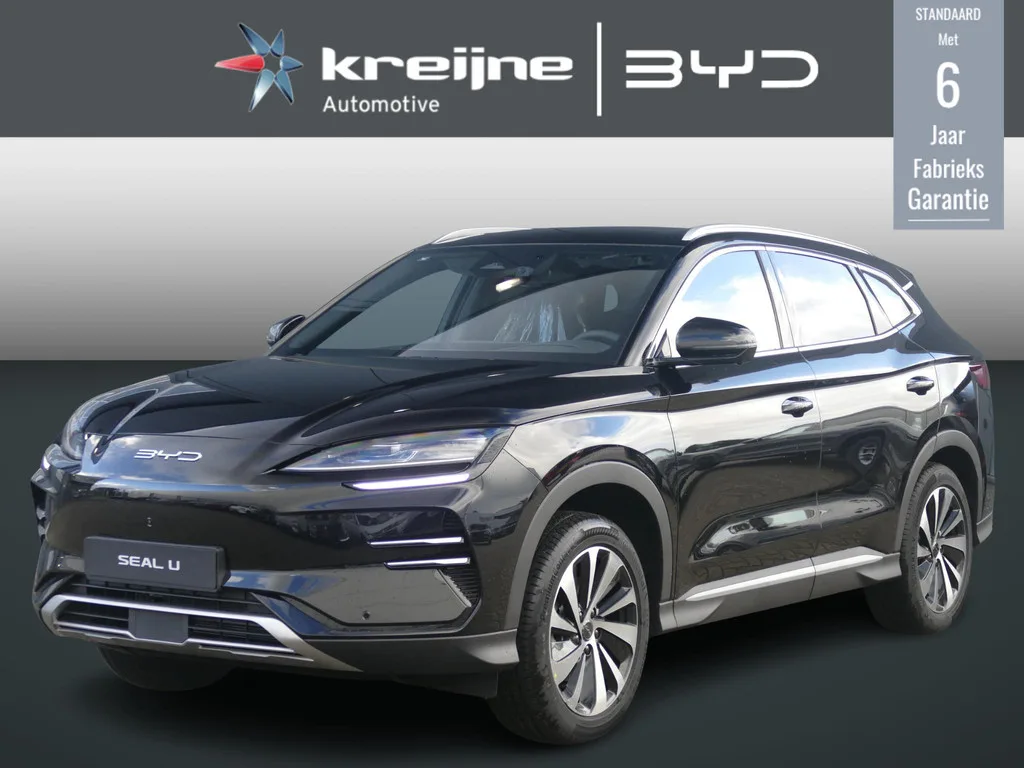 BYD Seal U (2026) — foto 1