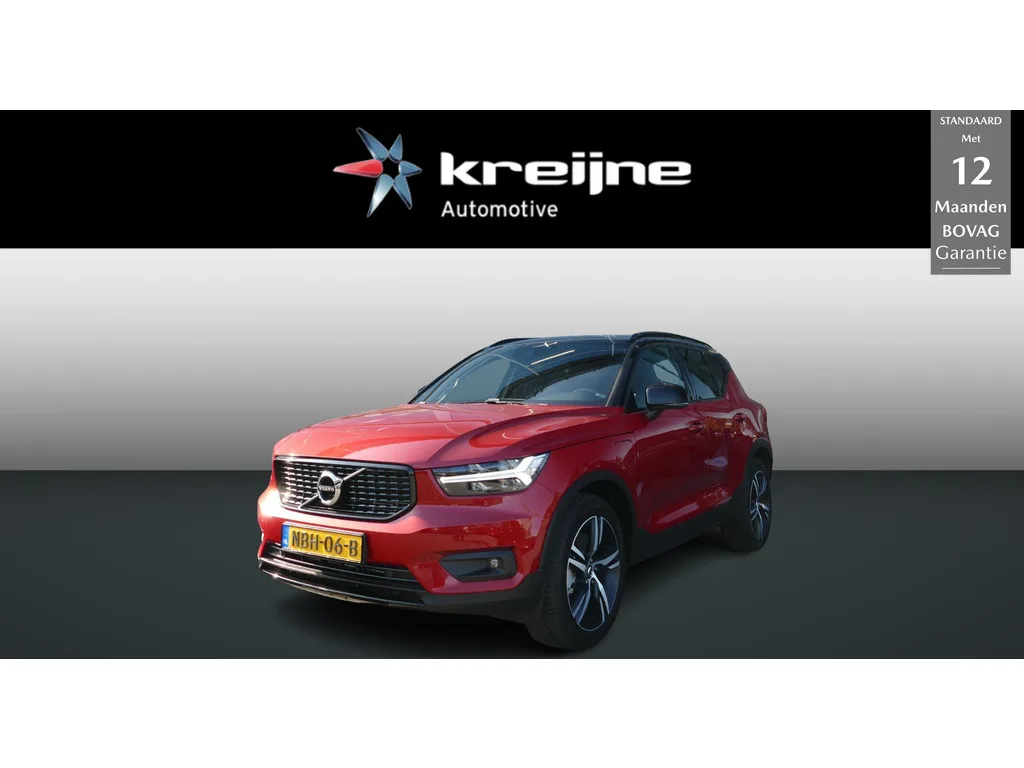 Volvo XC40 (2020) — foto 1