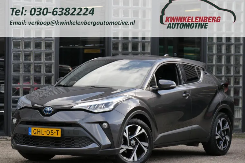 Toyota C-HR (2023)