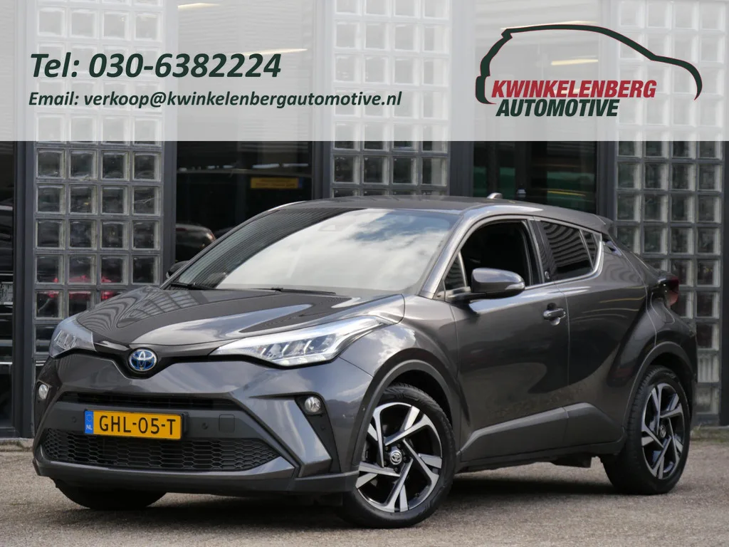Toyota C-HR (2023) — foto 1