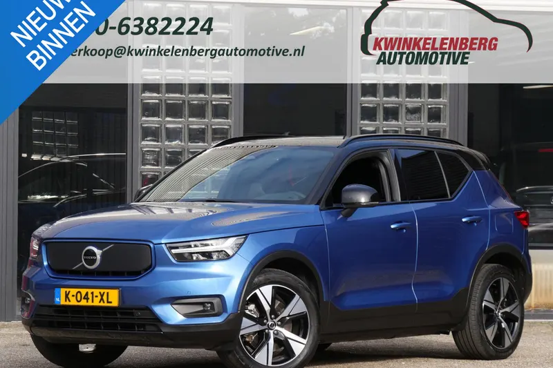 Volvo XC40 (2021)