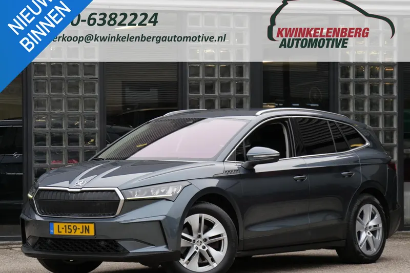 Škoda Enyaq (2021)