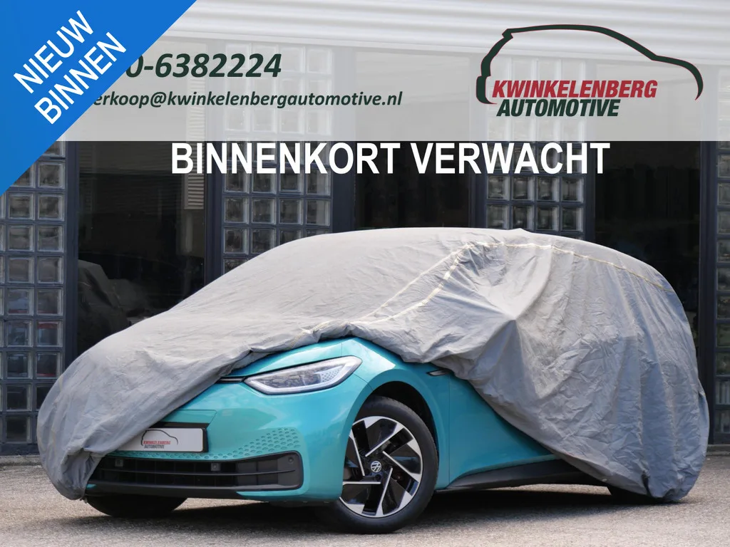 MG Marvel R (2022) — foto 1