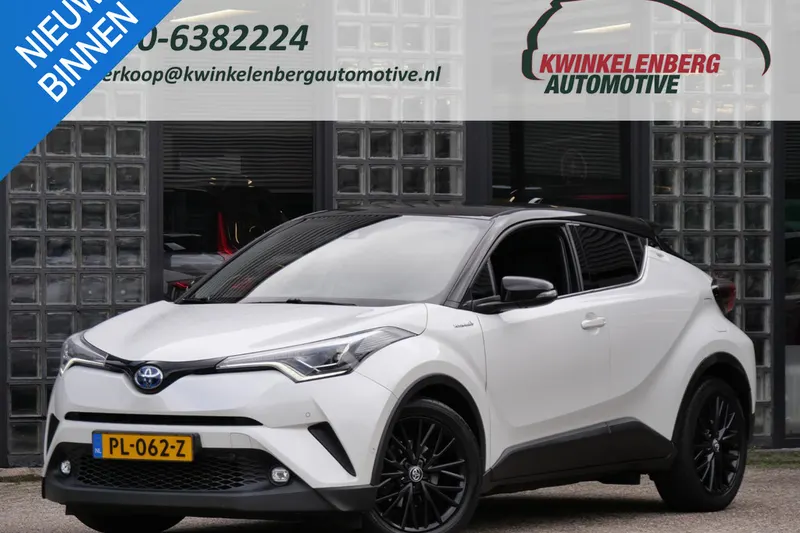 Toyota C-HR (2017)