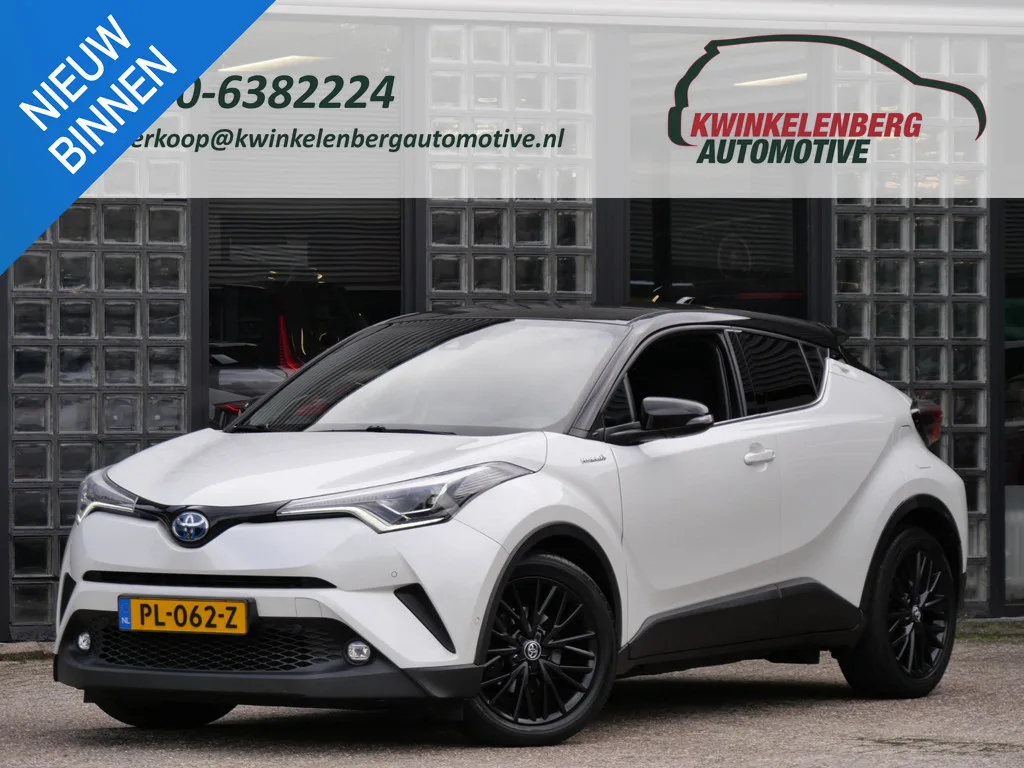 Toyota C-HR (2017) — foto 1