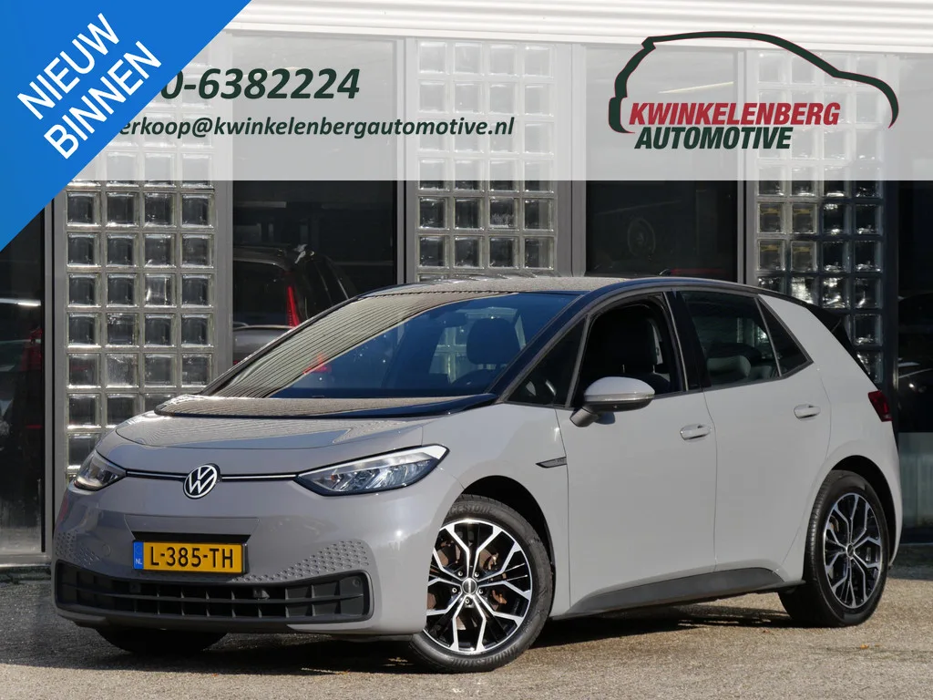 Volkswagen ID.3 (2021) — foto 1