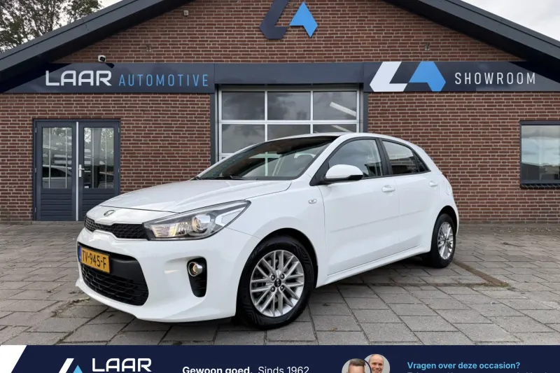 Kia Rio (2018)
