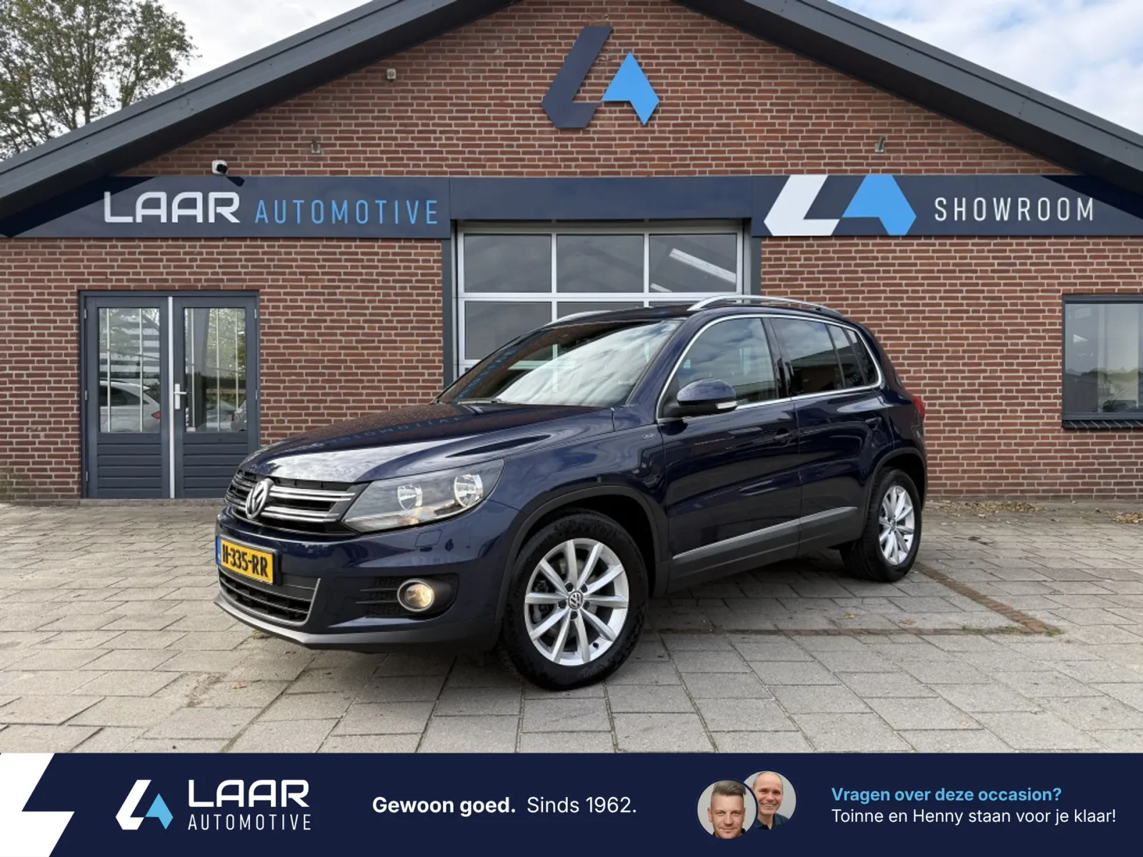 Volkswagen Tiguan (2015) — foto 1