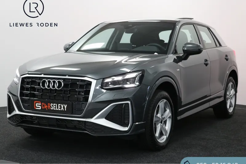 Audi Q2 (2026)