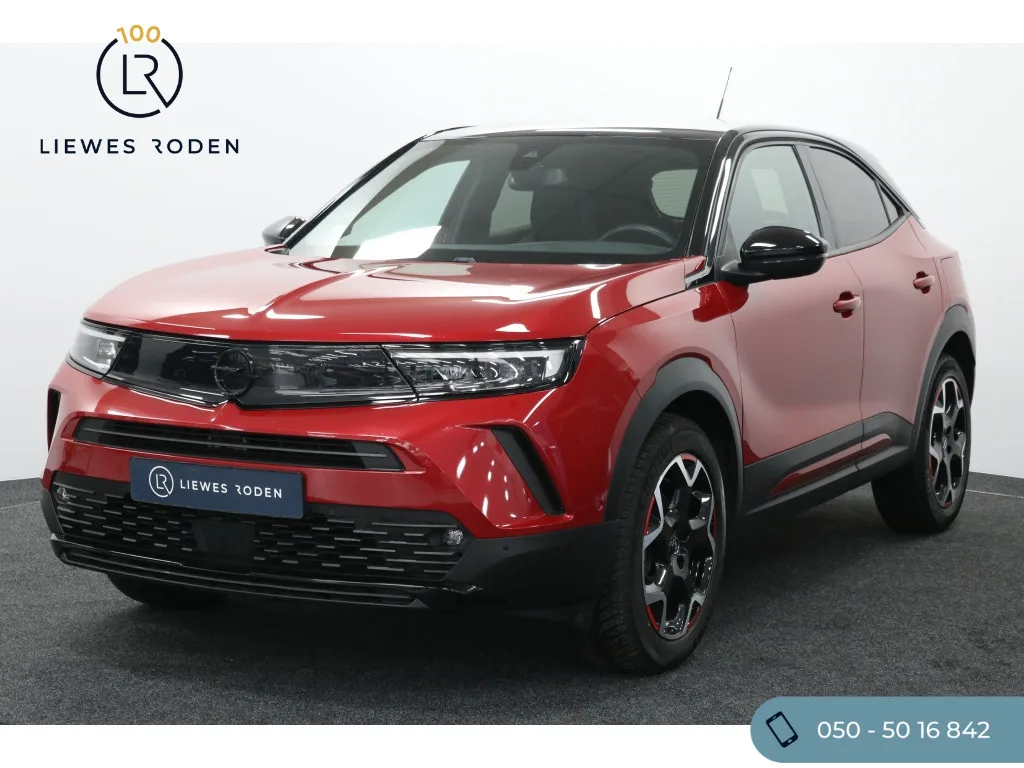 Opel Mokka (2021) — foto 1
