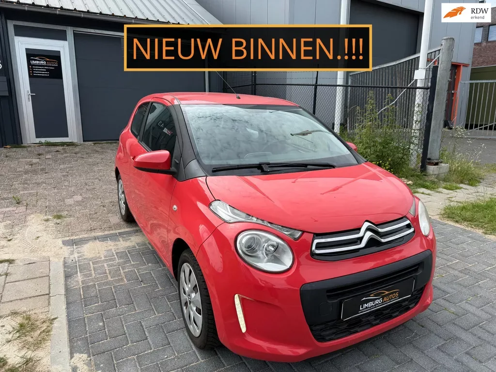 Citroën C1 (2014) — foto 1
