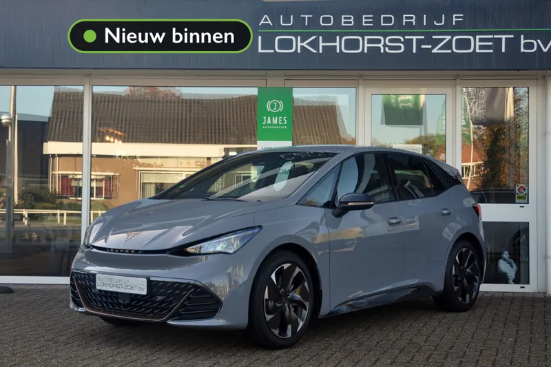 CUPRA Born (2024)