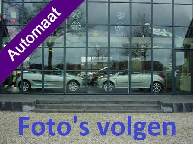 Fiat Panda (2016) — foto 1