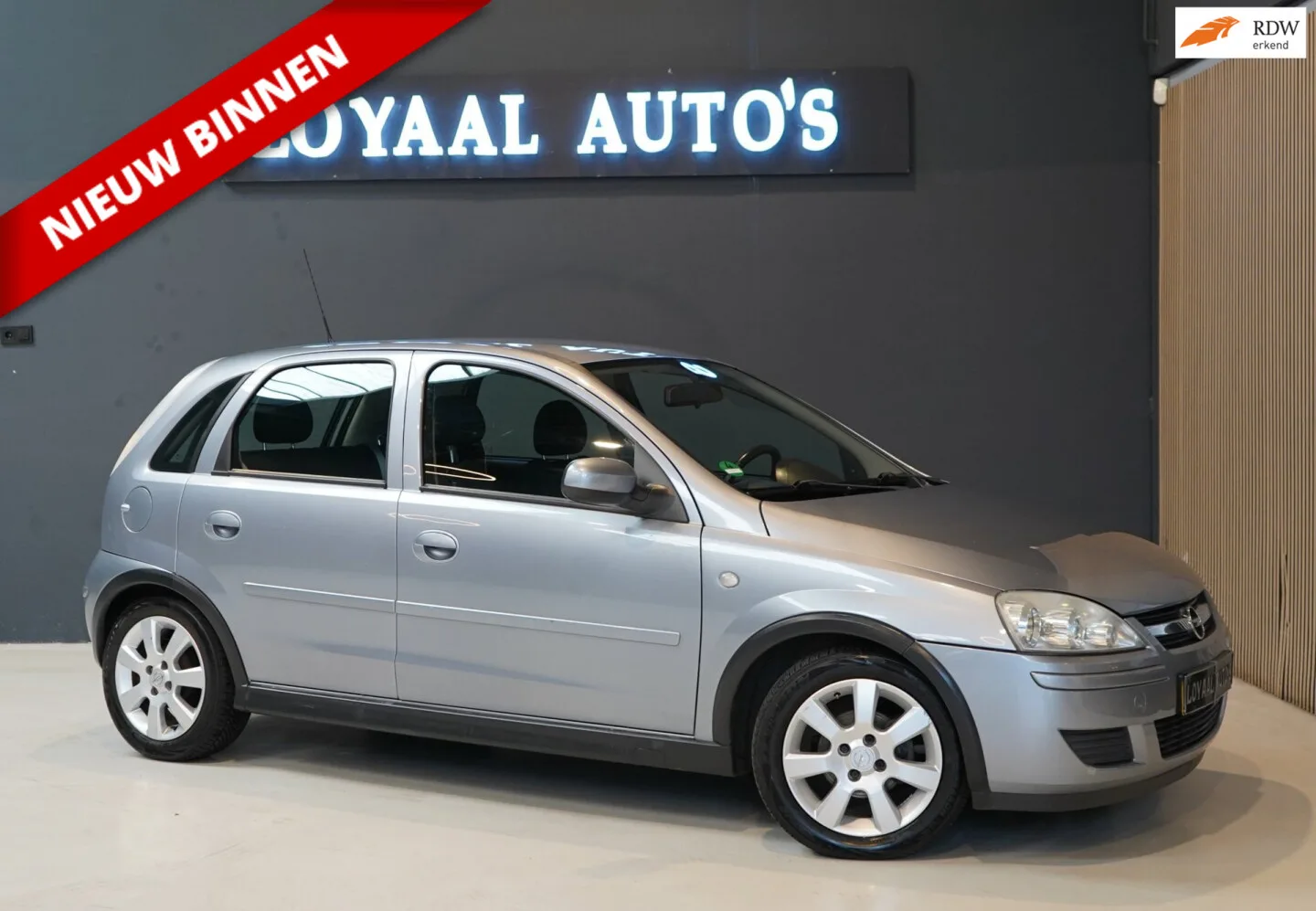 Opel Corsa (2006) — foto 1