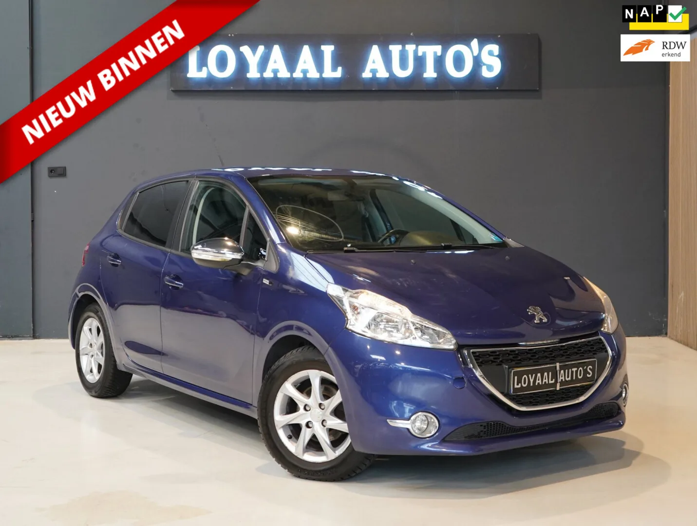 Peugeot 208 (2015) — foto 1