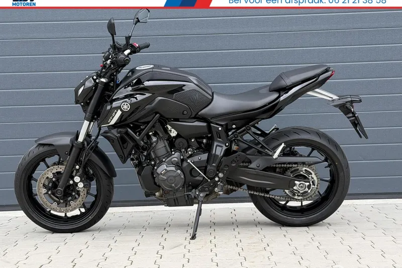 Yamaha MT-07 (2023)
