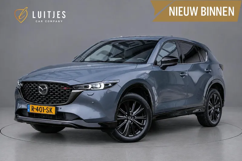 Mazda CX-5 (2022)