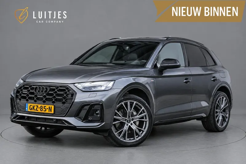 Audi Q5 (2024)