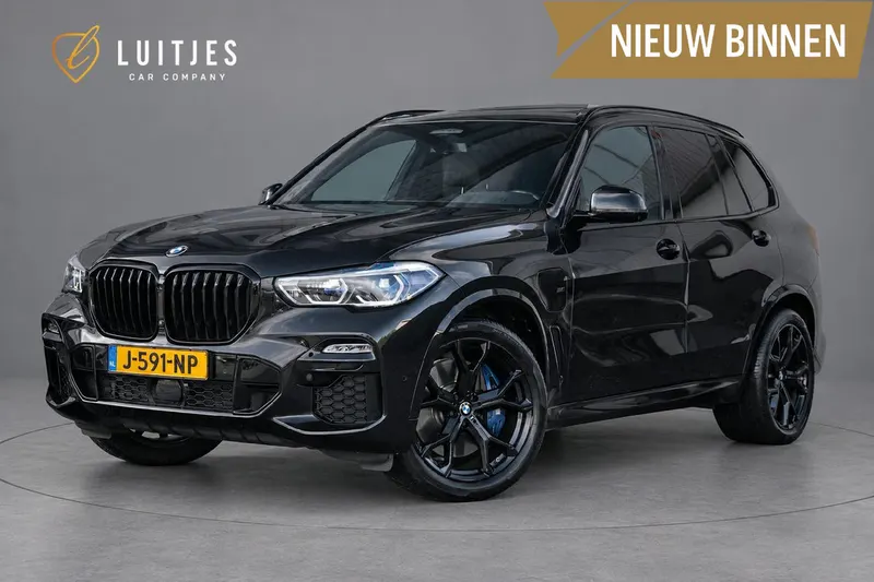 BMW X5 (2020)