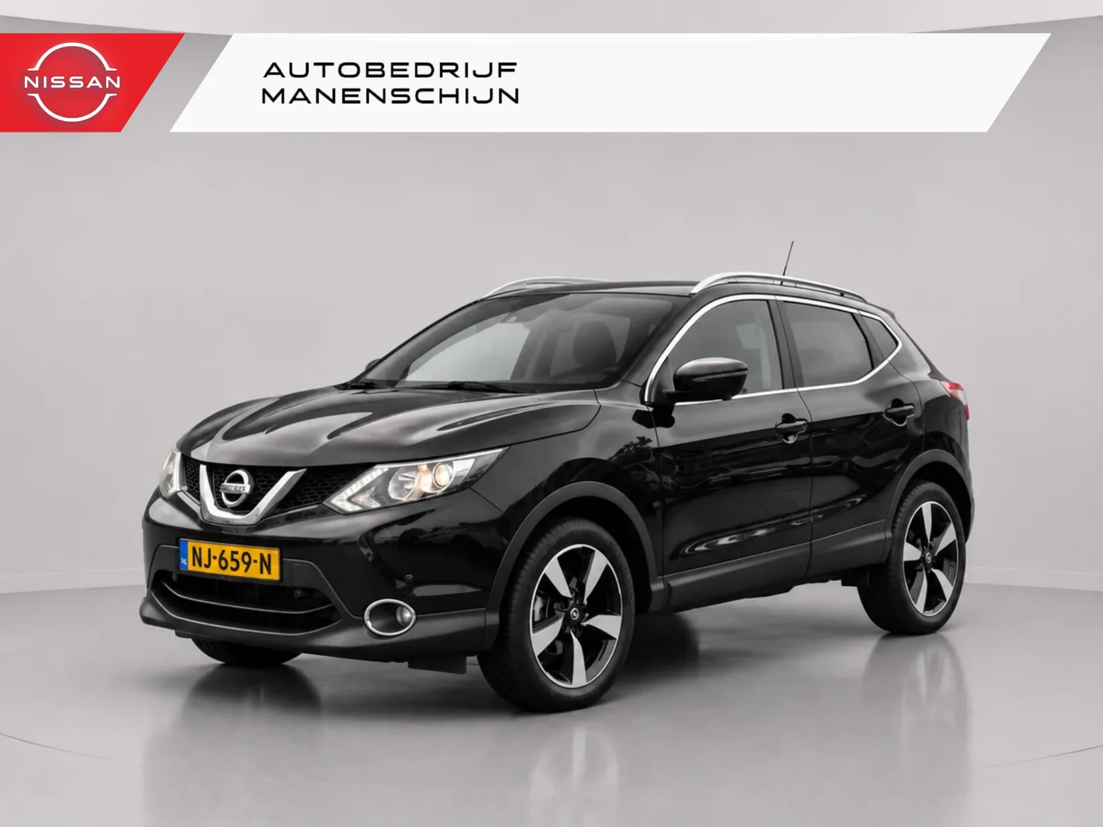 Nissan Qashqai (2017) — foto 1