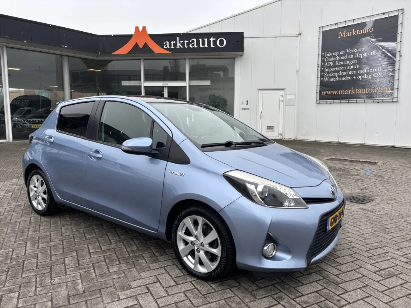 Toyota Yaris (2014) — foto 1