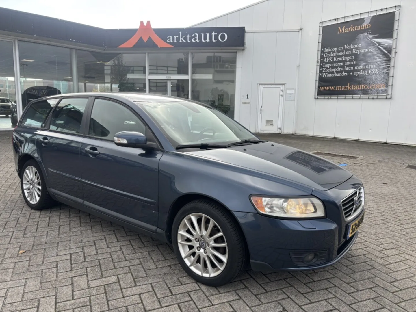 Volvo V50 (2008) — foto 1