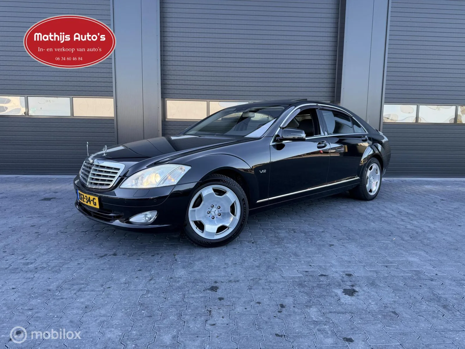 Mercedes-Benz S-Klasse (2006) — foto 1
