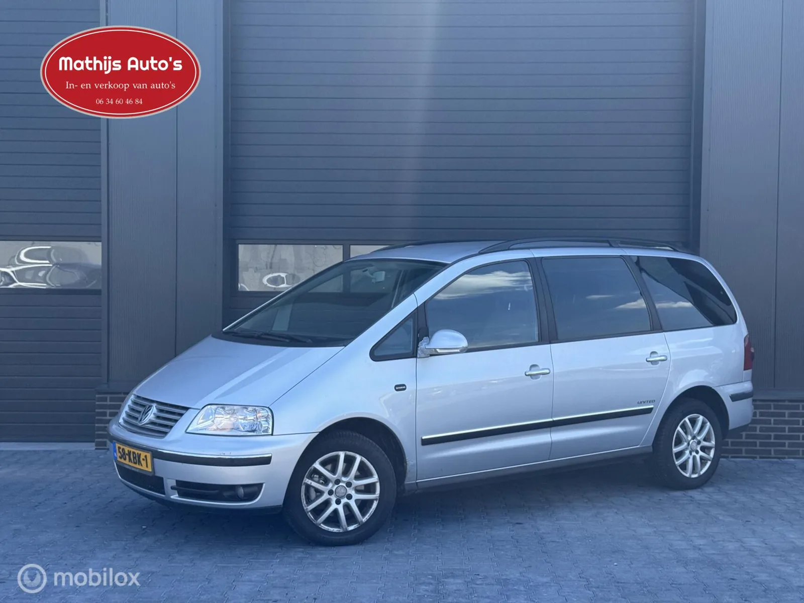 Volkswagen Sharan (2008) — foto 1