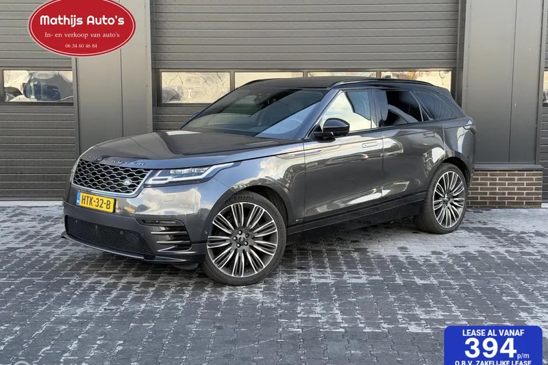 Land Rover Range Rover Velar (2020)