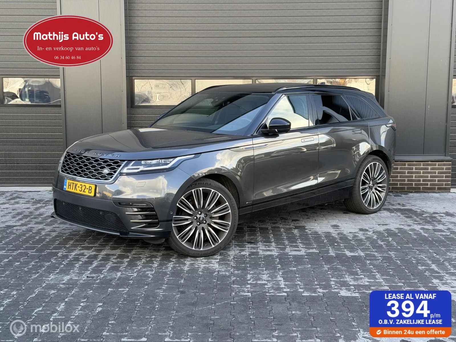 Land Rover Range Rover Velar (2020) — foto 1