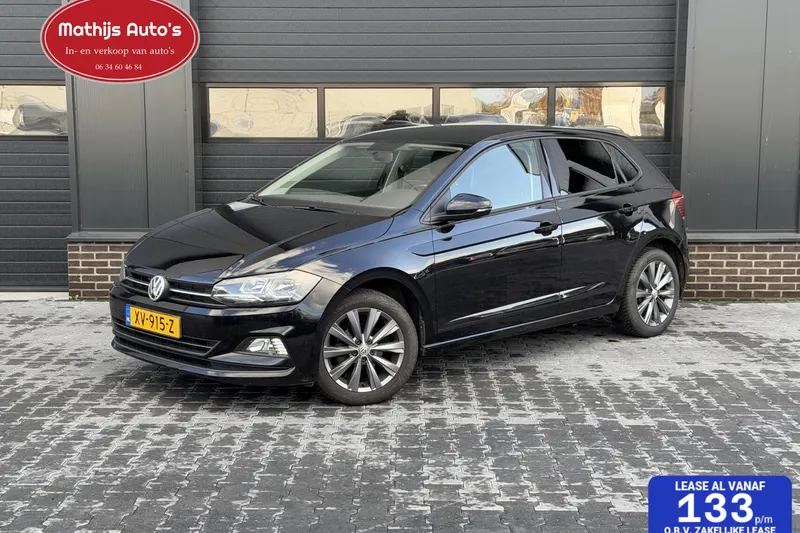 Volkswagen Polo (2019)