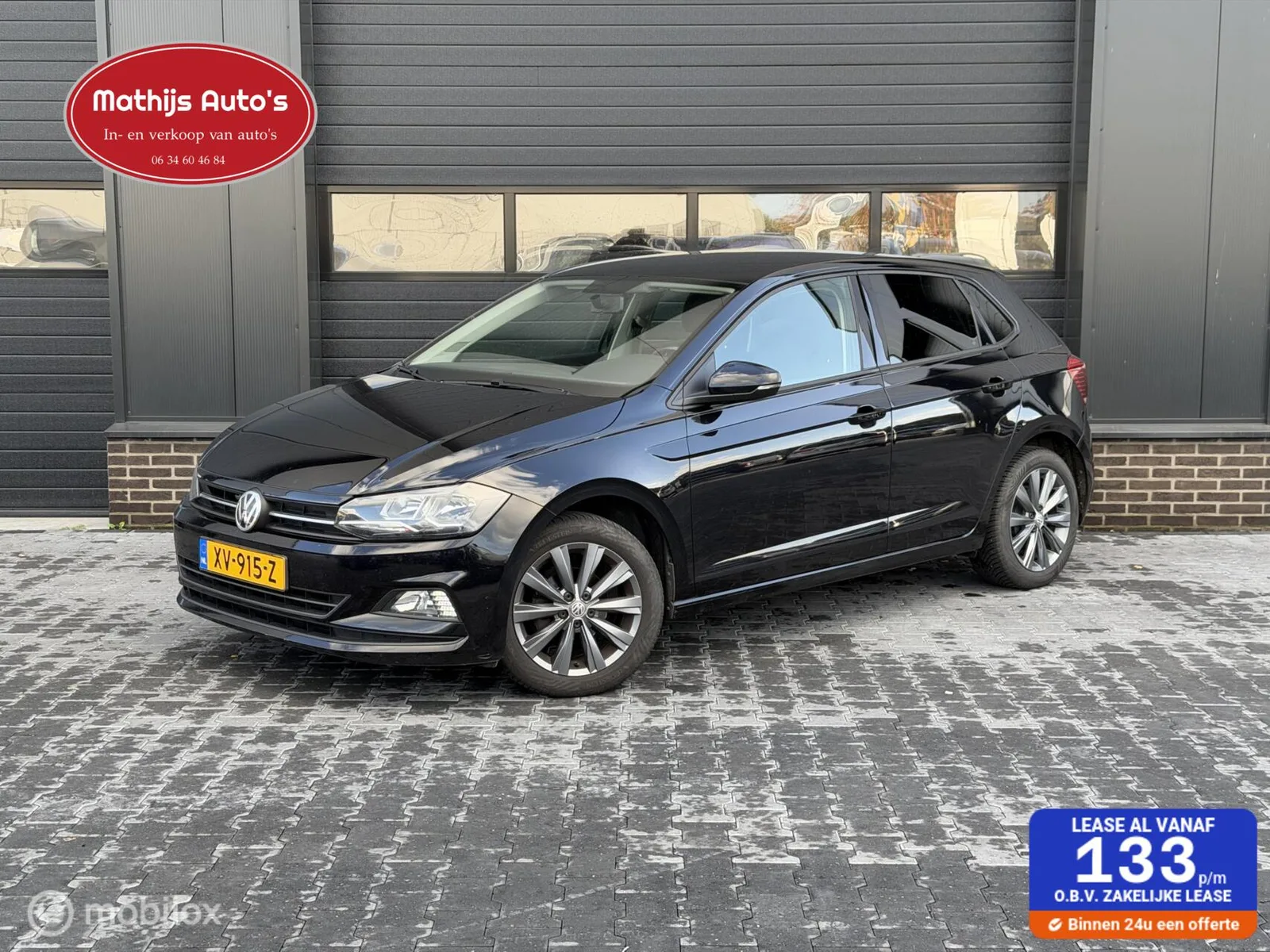 Volkswagen Polo (2019) — foto 1