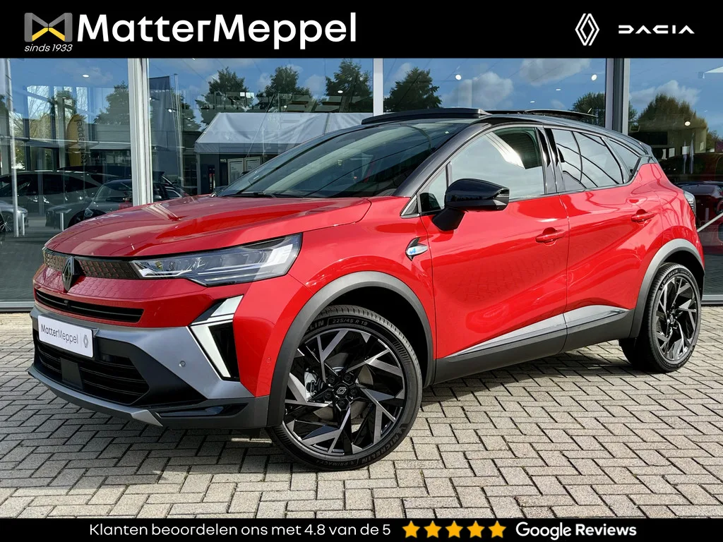 Renault Captur (2026) — foto 1