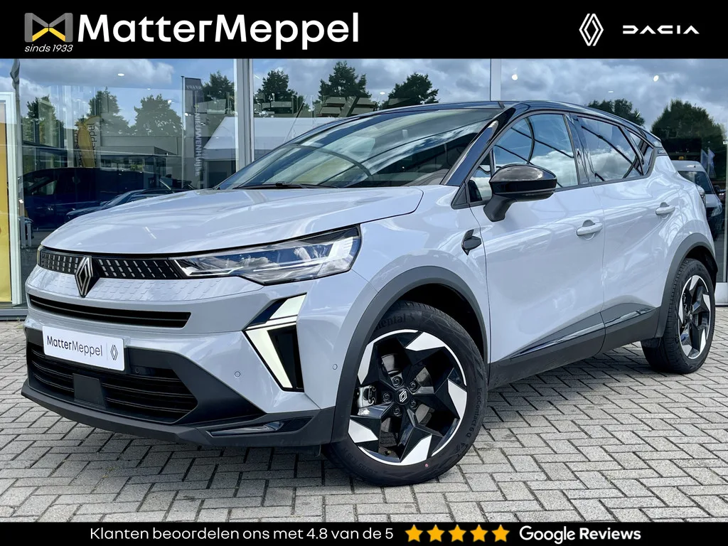 Renault Captur (2025) — foto 1