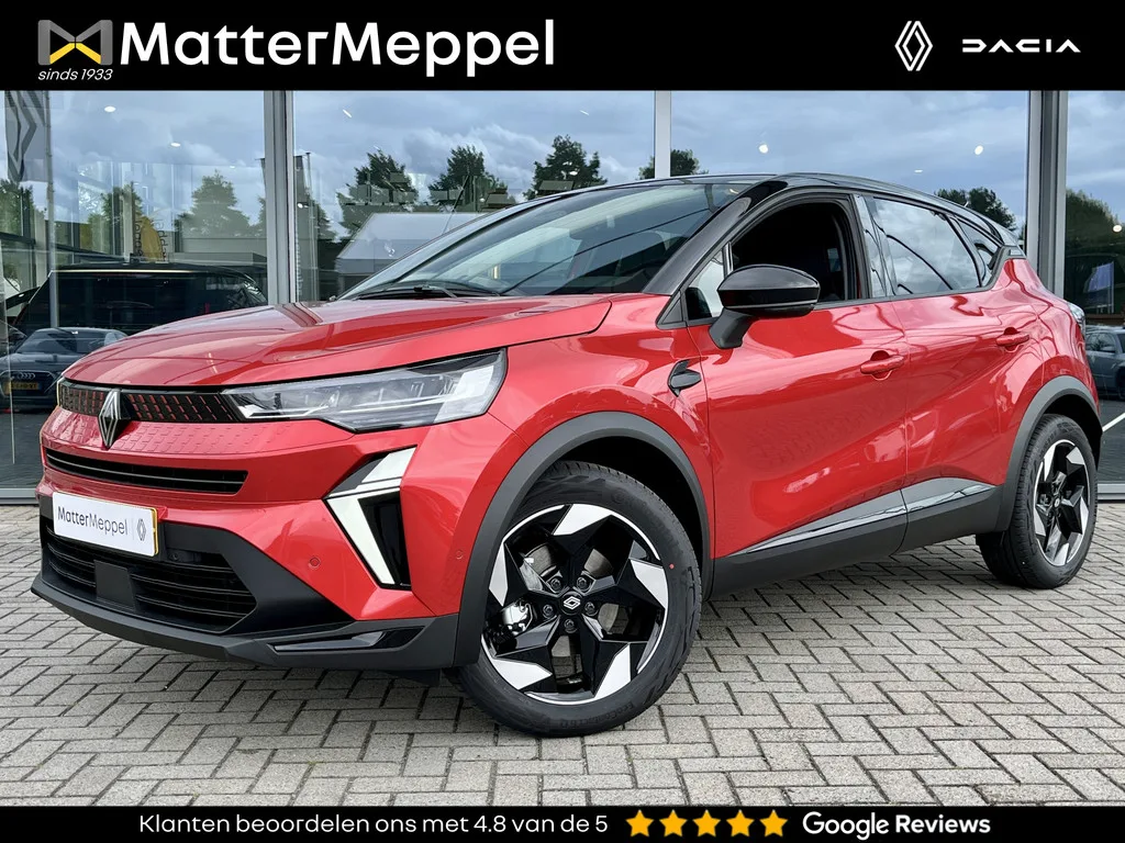Renault Captur (2026) — foto 1