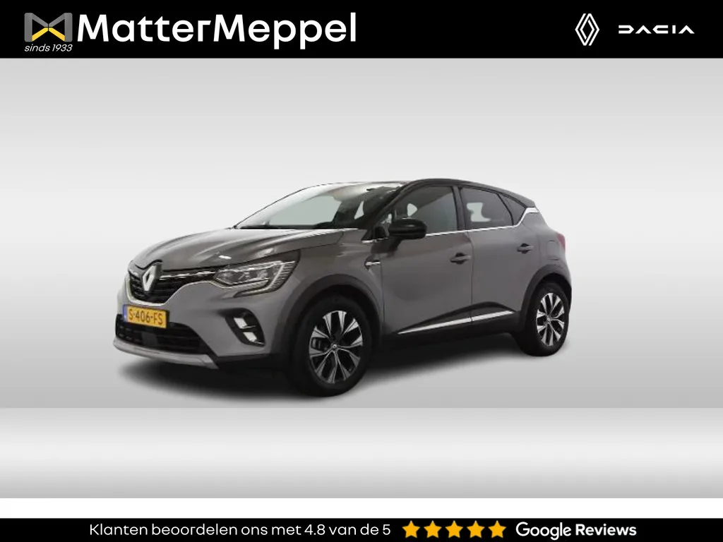 Renault Captur (2023) — foto 1