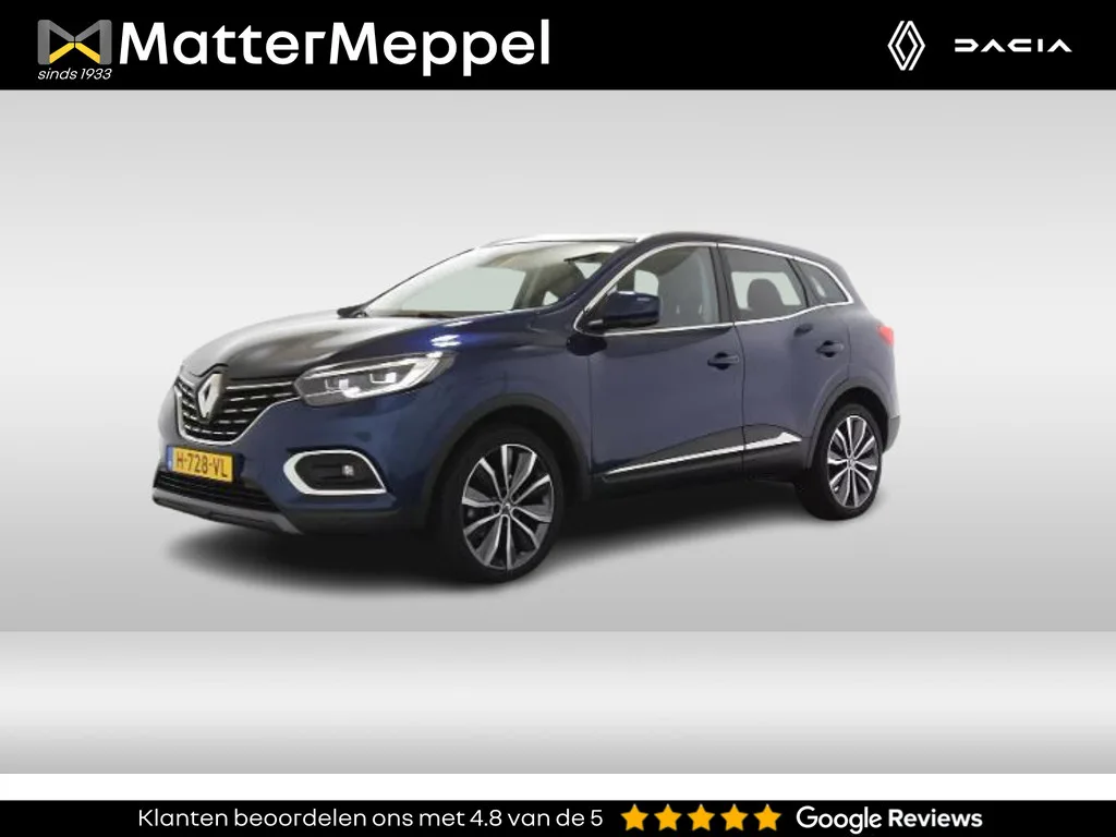 Renault Kadjar (2020) — foto 1
