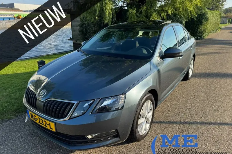 Škoda Octavia (2017)