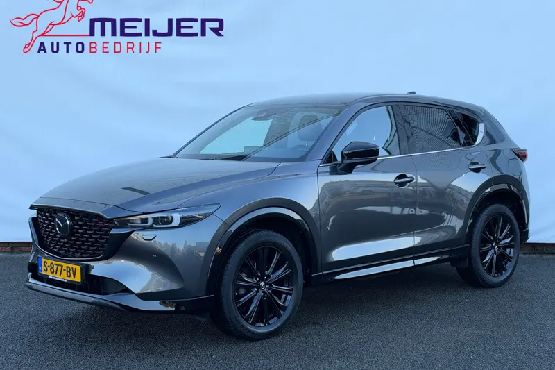 Mazda CX-5 (2023)
