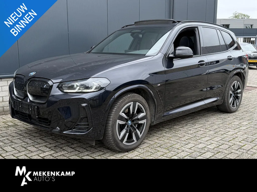 BMW iX3 (2023) — foto 1